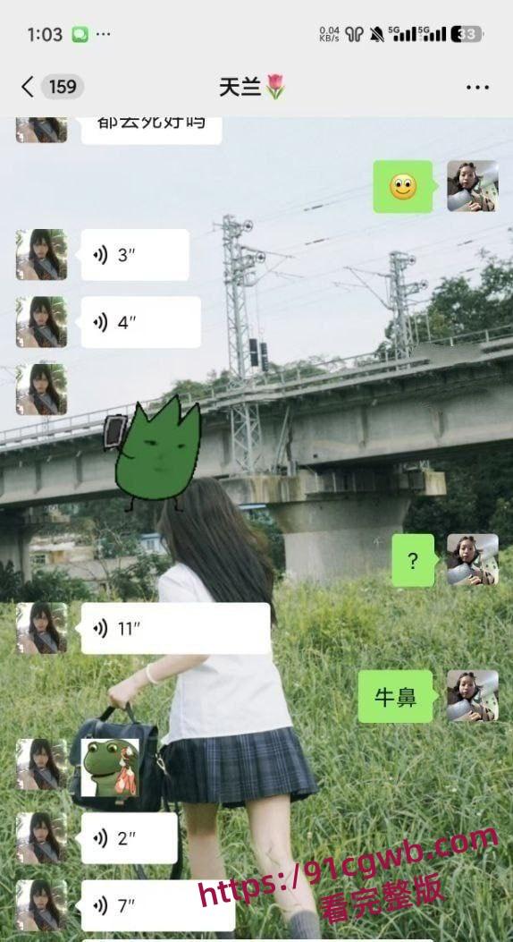 贵州民族大学潜入寝室偷拍男恳求女生们勿扩散 高校女生们勇擒潜入寝室偷拍男! 第5张 贵州民族大学潜入寝室偷拍男恳求女生们勿扩散 高校女生们勇擒潜入寝室偷拍男! 第5张