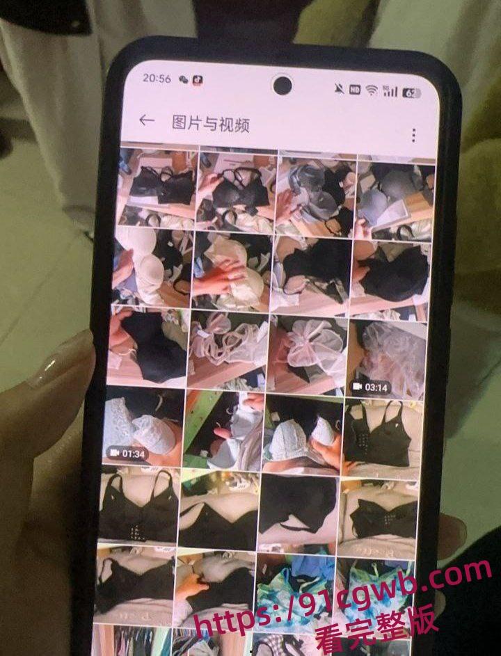 贵州民族大学潜入寝室偷拍男恳求女生们勿扩散 高校女生们勇擒潜入寝室偷拍男! 第7张 贵州民族大学潜入寝室偷拍男恳求女生们勿扩散 高校女生们勇擒潜入寝室偷拍男! 第7张