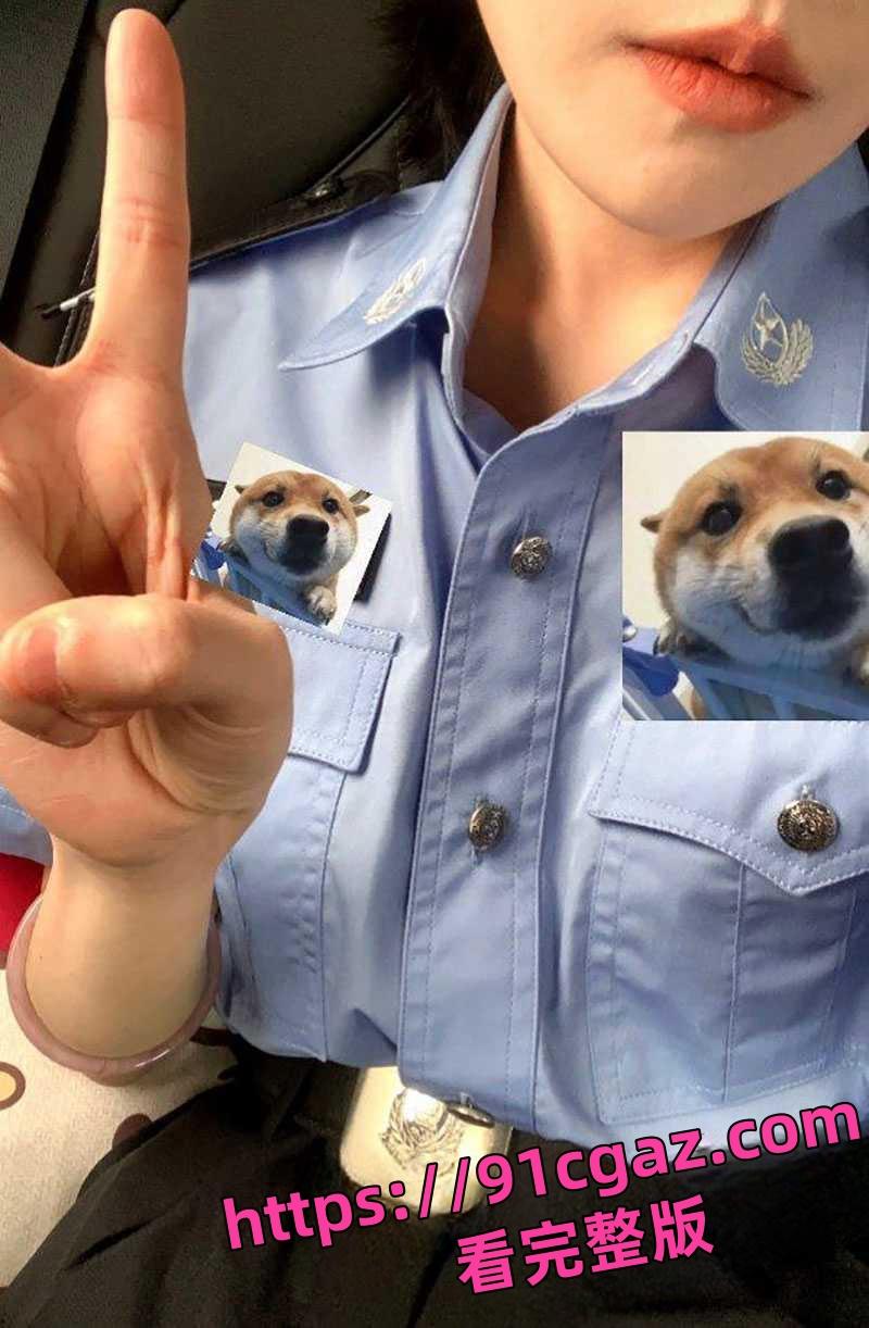 东营利华益集团高层领导与交警队女子安文娟玩换妻游戏 群交多达两百人感染艾滋病！  第2张