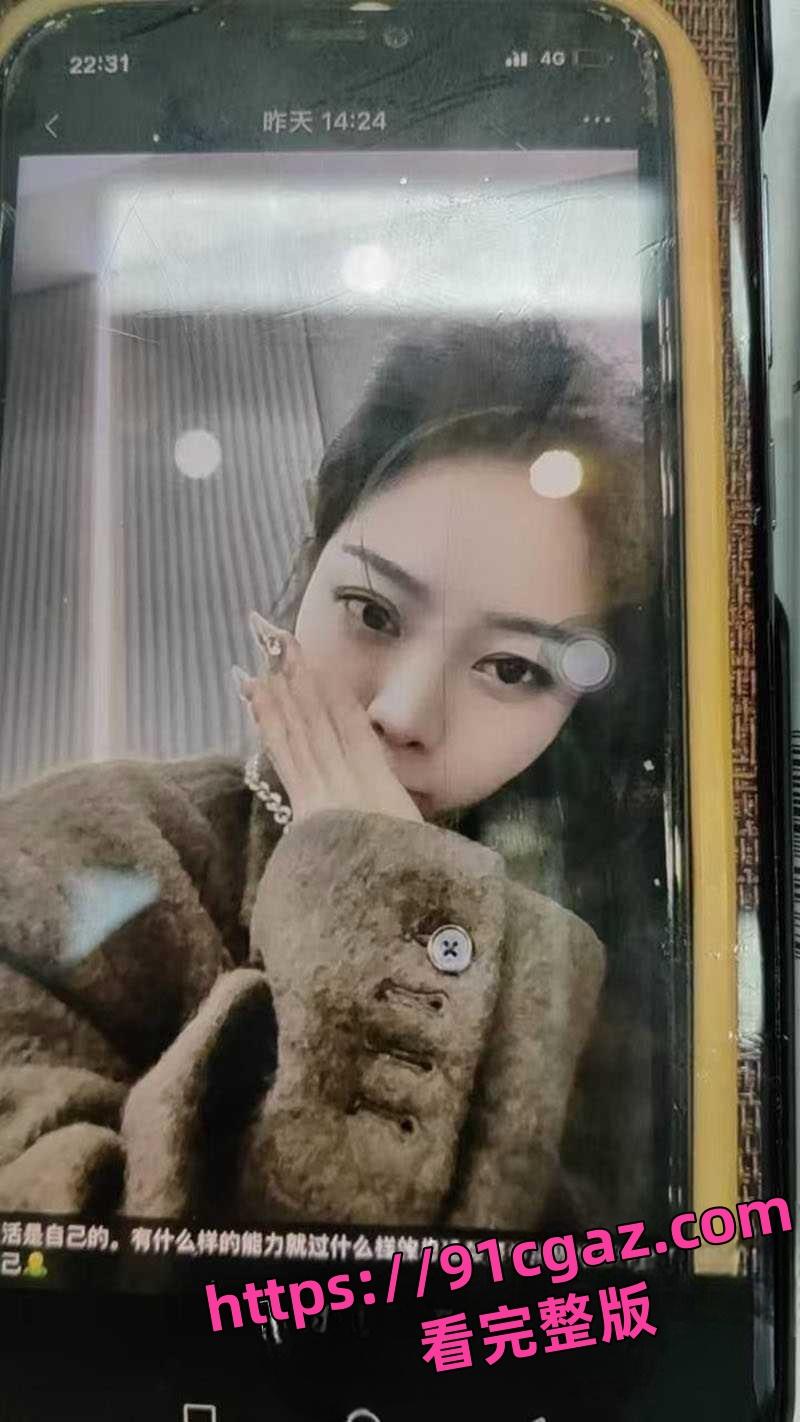 东营利华益集团高层领导与交警队女子安文娟玩换妻游戏 群交多达两百人感染艾滋病！  第4张