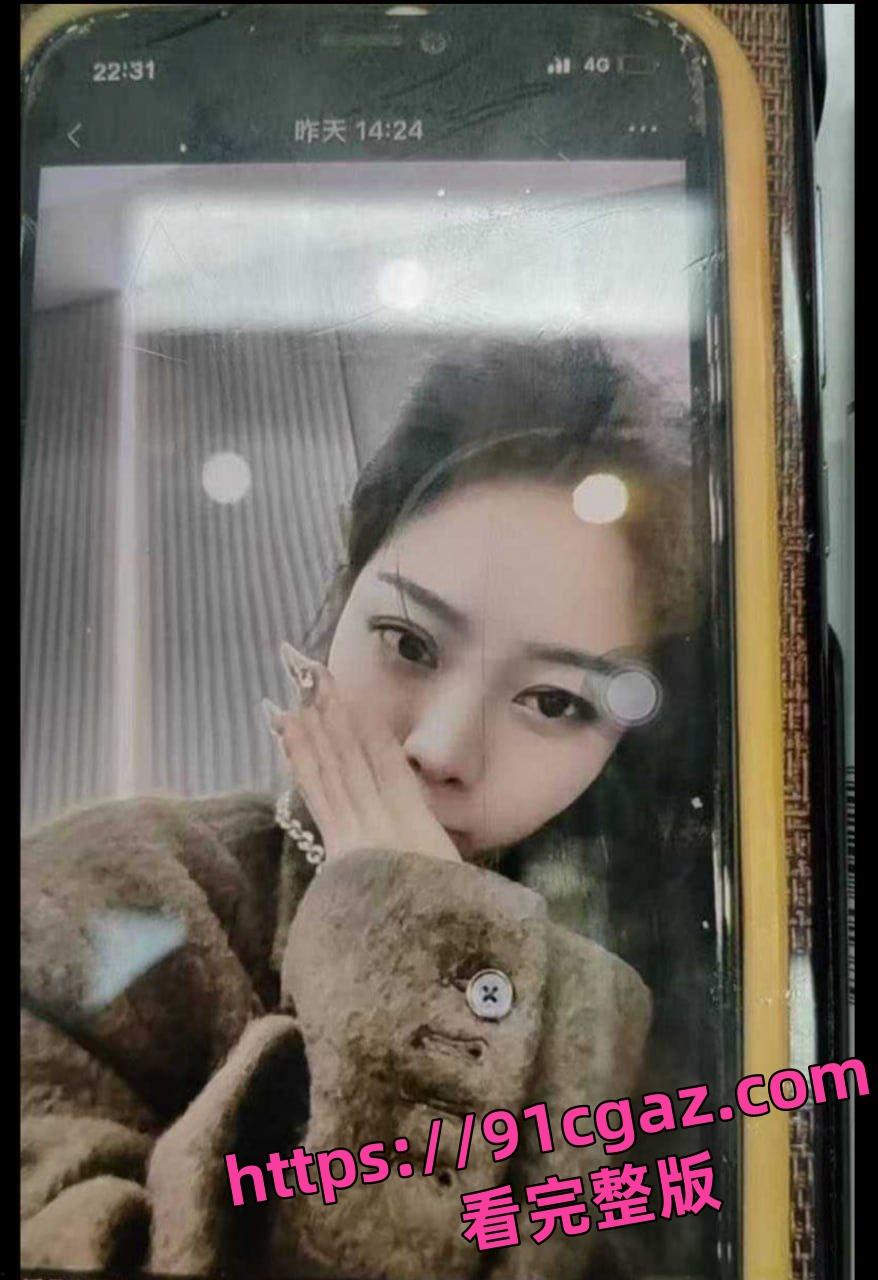 东营利华益集团高层领导与交警队女子安文娟玩换妻游戏 群交多达两百人感染艾滋病！  第5张