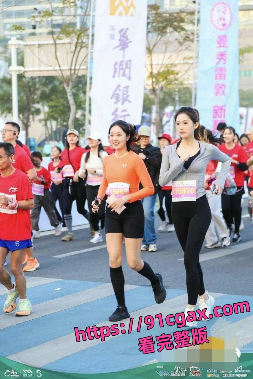 小红书珠海马拉松女神 深情舔屌的眼神太迷人了 第3张 小红书珠海马拉松女神 深情舔屌的眼神太迷人了 第3张