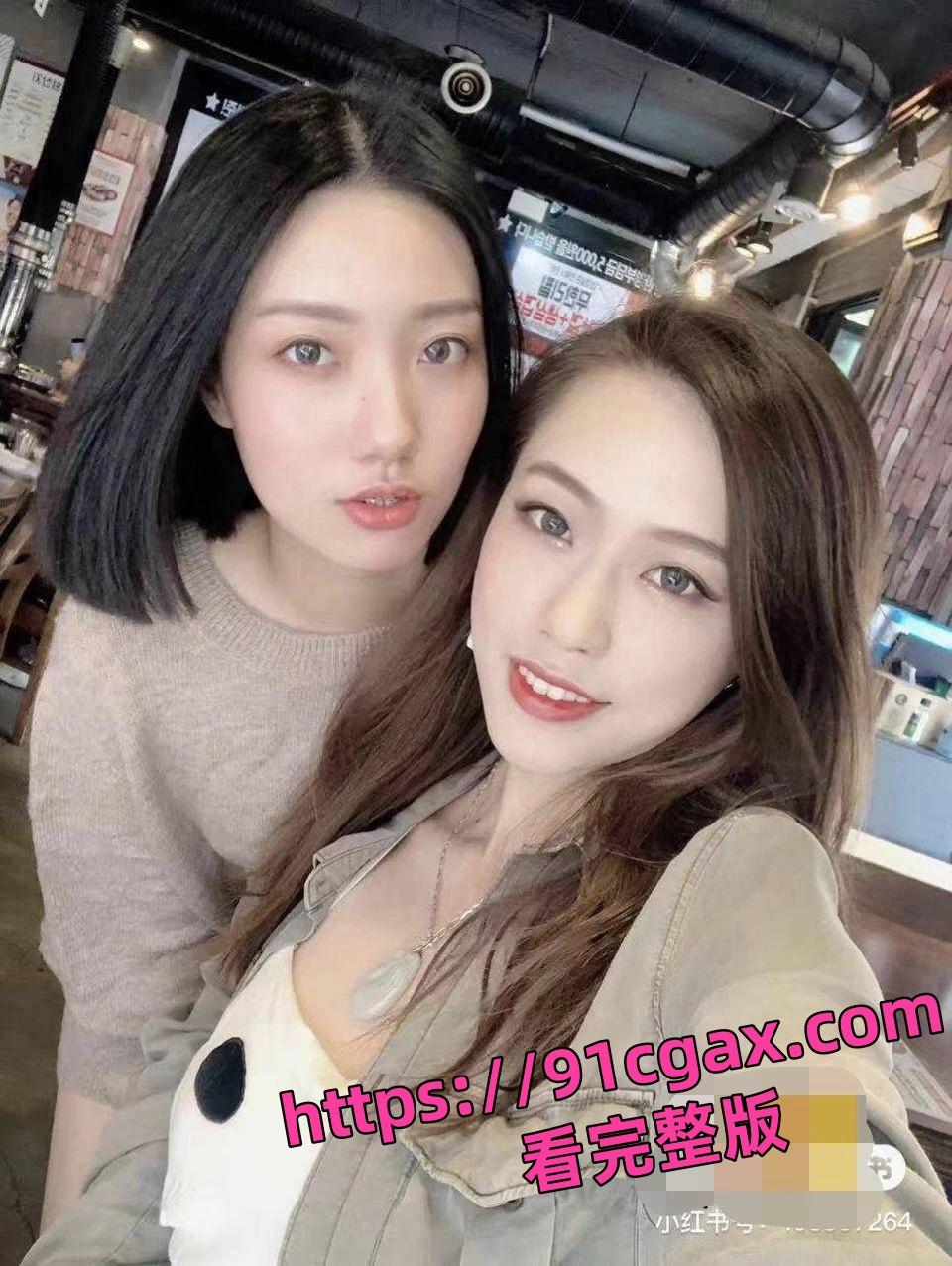 小红书珠海马拉松女神 深情舔屌的眼神太迷人了 第5张 小红书珠海马拉松女神 深情舔屌的眼神太迷人了 第5张