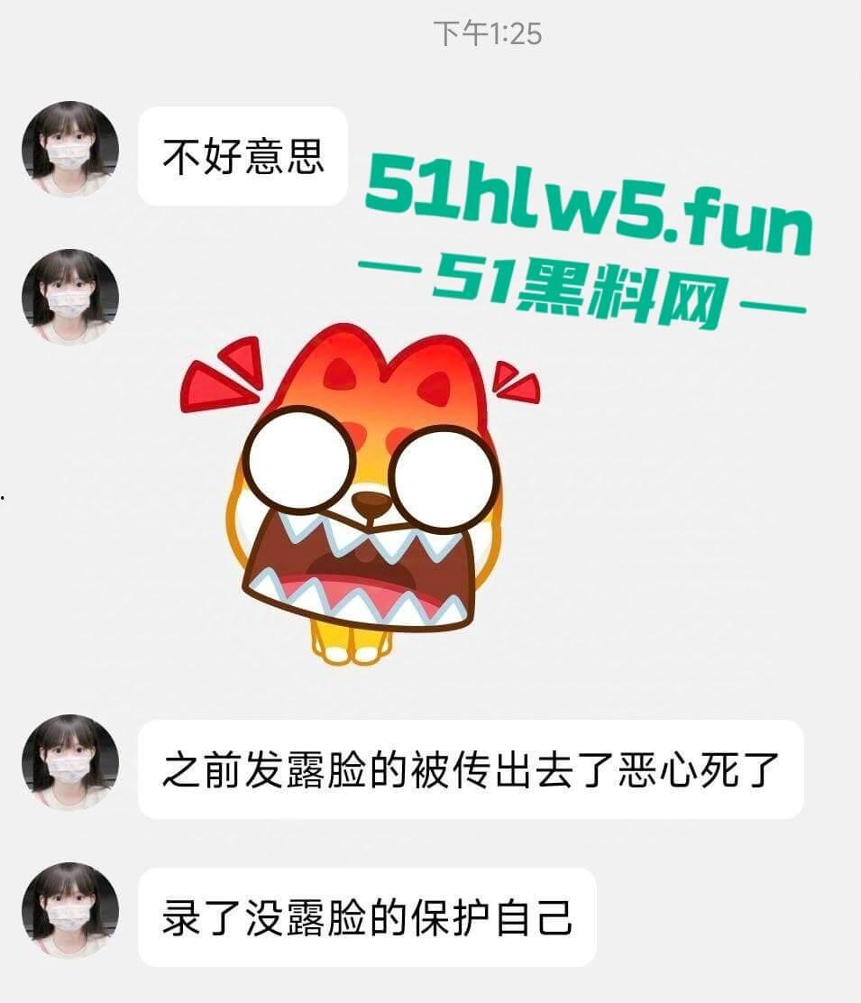 重磅推荐反差网红【B站小欣助眠qwq】专属定制自拍视频,露脸全裸最大尺度遭曝光。 第7张 重磅推荐反差网红【B站小欣助眠qwq】专属定制自拍视频,露脸全裸最大尺度遭曝光。 第7张