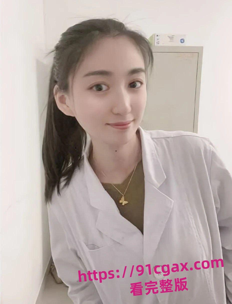 云南省第一人民医院颜值担当陈萍萍 为能成功上位科室主任 玩转职场潜规则! 第1张 云南省第一人民医院颜值担当陈萍萍 为能成功上位科室主任 玩转职场潜规则! 第1张