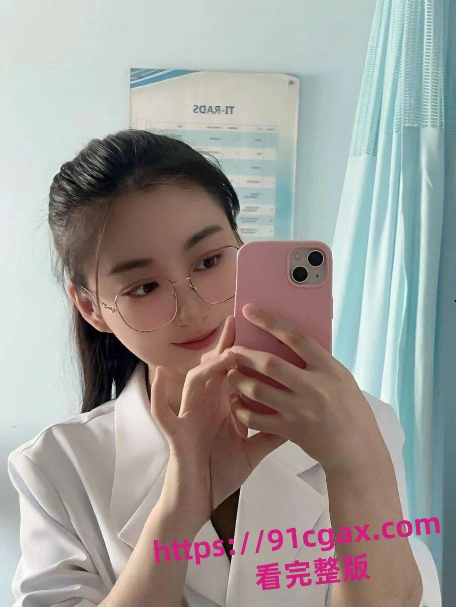 云南省第一人民医院颜值担当陈萍萍 为能成功上位科室主任 玩转职场潜规则! 第3张 云南省第一人民医院颜值担当陈萍萍 为能成功上位科室主任 玩转职场潜规则! 第3张