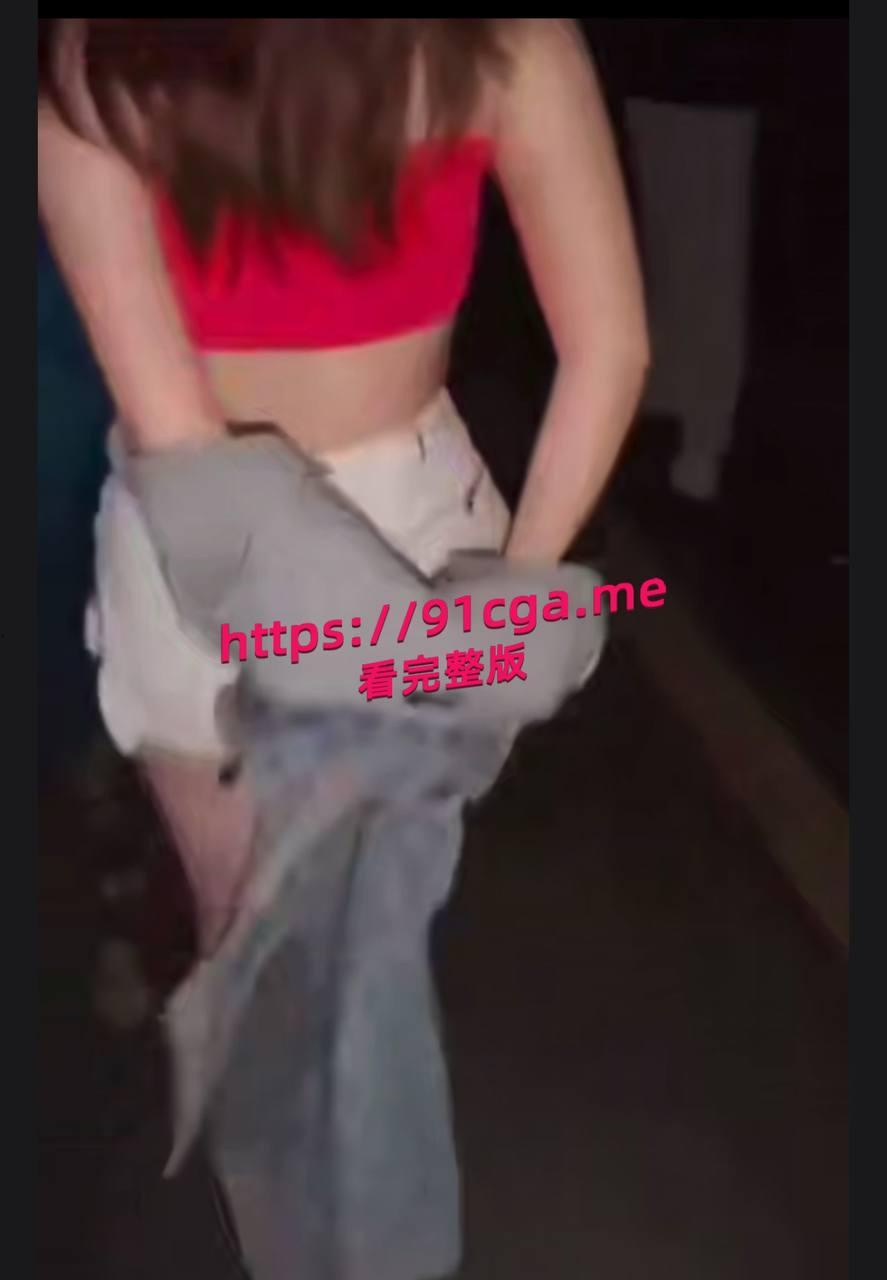 约炮夜店里的骚鸡是什么体验?鸡巴插进会全自动转圈 必须站起来蹬 第4张 约炮夜店里的骚鸡是什么体验?鸡巴插进会全自动转圈 必须站起来蹬 第4张