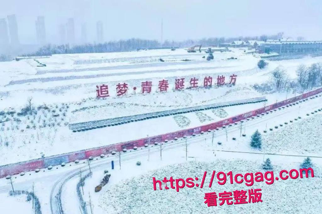 大连艺术学院周诗琦性爱调教视频遭前男友曝光 学校里教书育人 酒店里化身榨精母狗 极度反差! 第5张 大连艺术学院周诗琦性爱调教视频遭前男友曝光 学校里教书育人 酒店里化身榨精母狗 极度反差! 第5张