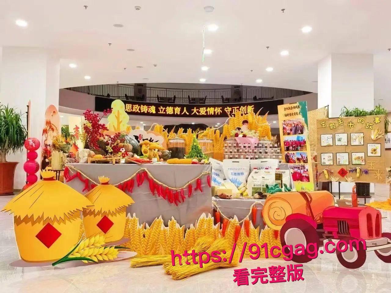 大连艺术学院周诗琦性爱调教视频遭前男友曝光 学校里教书育人 酒店里化身榨精母狗 极度反差! 第6张 大连艺术学院周诗琦性爱调教视频遭前男友曝光 学校里教书育人 酒店里化身榨精母狗 极度反差! 第6张