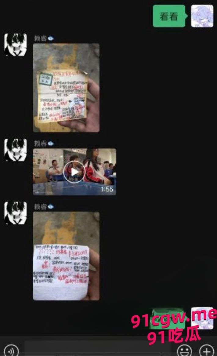 江门一中高三课堂情侣“摸奶大冒险”视频疯传,火爆全网! 第7张 江门一中高三课堂情侣“摸奶大冒险”视频疯传,火爆全网! 第7张