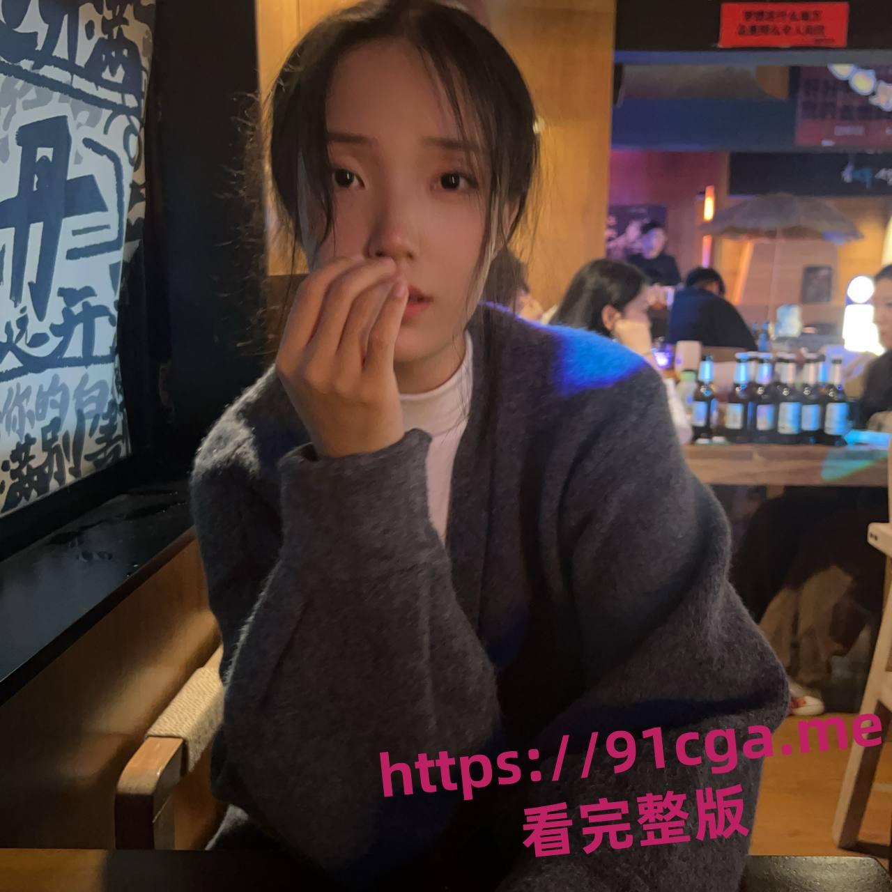 河北邯郸06年网瘾少女张子涵 独家约炮视频曝光 网上玩吃鸡现实吃人鸡  第6张