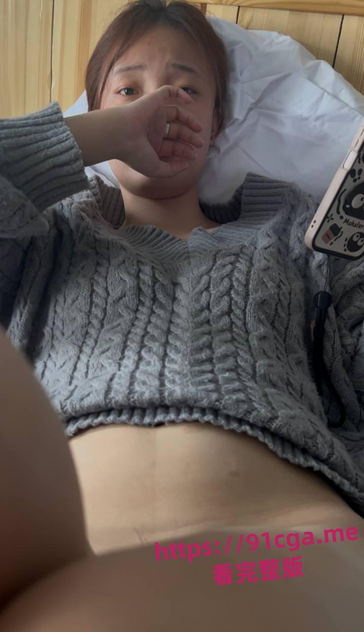 河北邯郸06年网瘾少女张子涵 独家约炮视频曝光 网上玩吃鸡现实吃人鸡  第7张