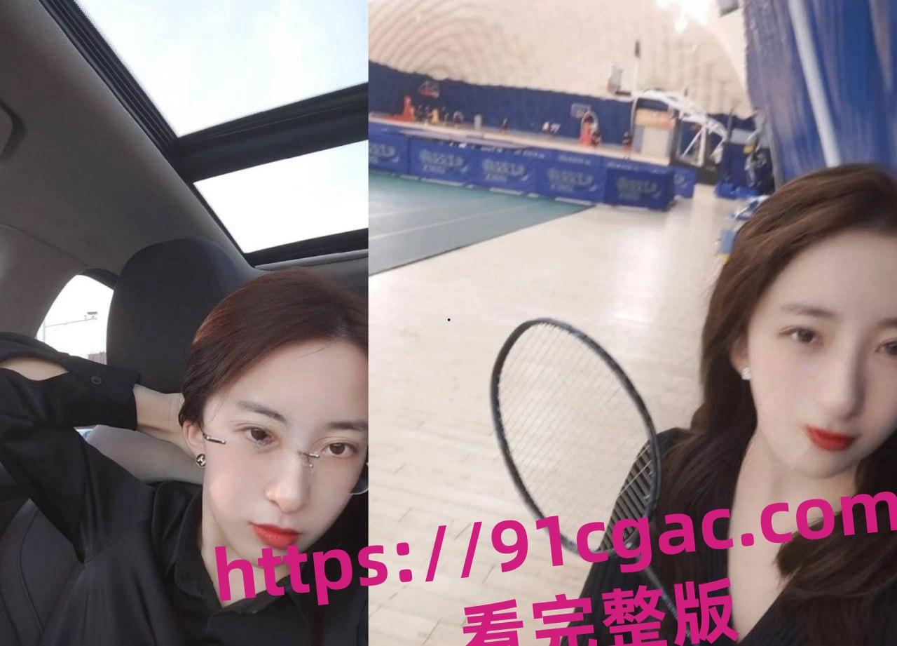 齐齐哈尔骚鸡刘文琪!舔狗半年为她花了10万+,还给舔狗戴绿帽! 第3张 齐齐哈尔骚鸡刘文琪!舔狗半年为她花了10万+,还给舔狗戴绿帽! 第3张