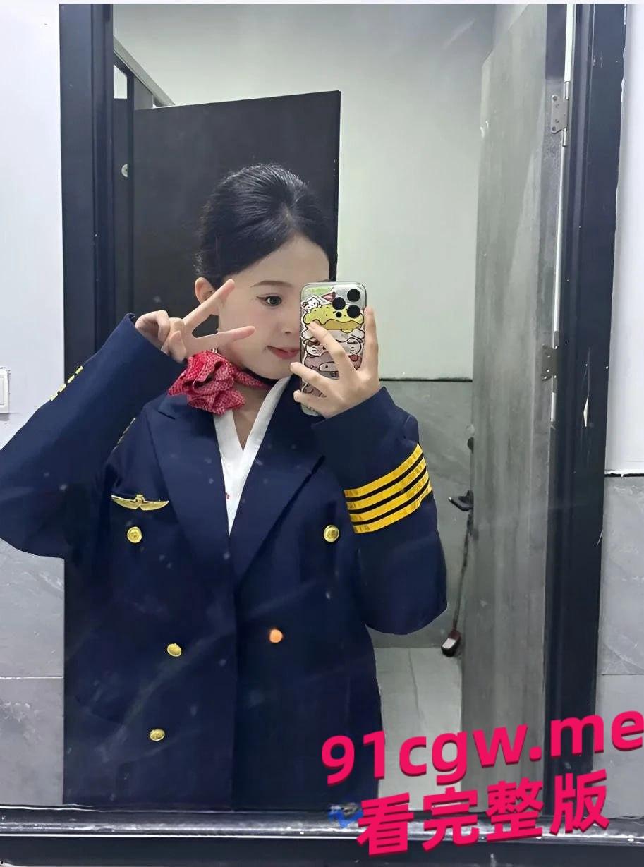 广州民航职业技术学院贾明爽被金主包养,冷女神始终是富人鸡吧套子! 第4张 广州民航职业技术学院贾明爽被金主包养,冷女神始终是富人鸡吧套子! 第4张