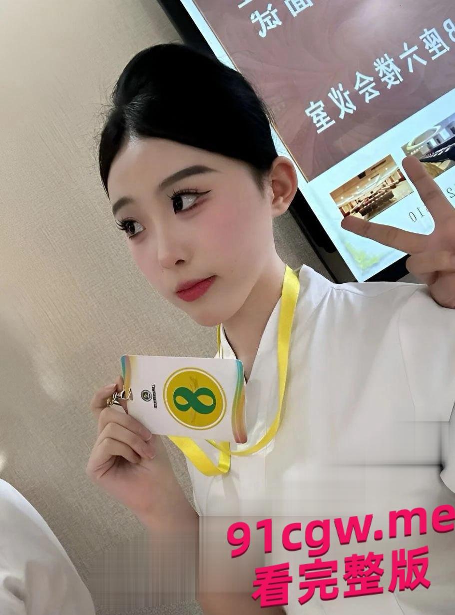 广州民航职业技术学院贾明爽被金主包养,冷女神始终是富人鸡吧套子! 第5张 广州民航职业技术学院贾明爽被金主包养,冷女神始终是富人鸡吧套子! 第5张