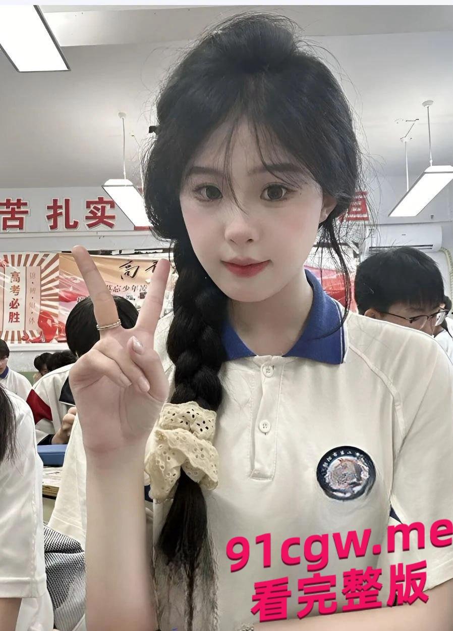 广州民航职业技术学院贾明爽被金主包养,冷女神始终是富人鸡吧套子! 第7张 广州民航职业技术学院贾明爽被金主包养,冷女神始终是富人鸡吧套子! 第7张