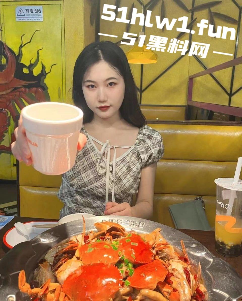 福建师范大学05后骚浪小母狗大曝光，被金主包养的大学生妹子，制服抖奶玩后入骚气冲天！  第9张