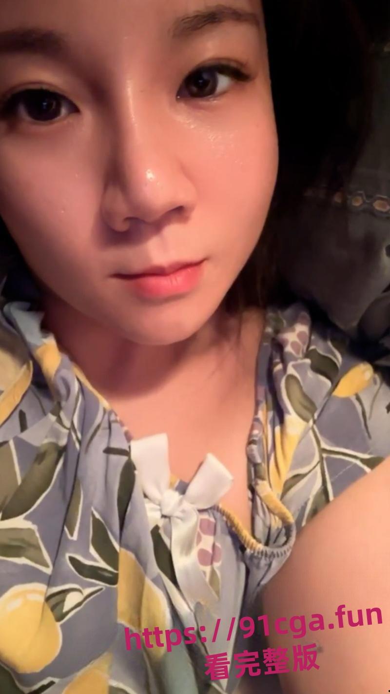 山东警花朱潇婉婚内出轨 办公室会议室激情视频曝光#山东警花朱潇婉婚内出轨事件 #山东警花朱潇婉婚内出轨视频  第1张