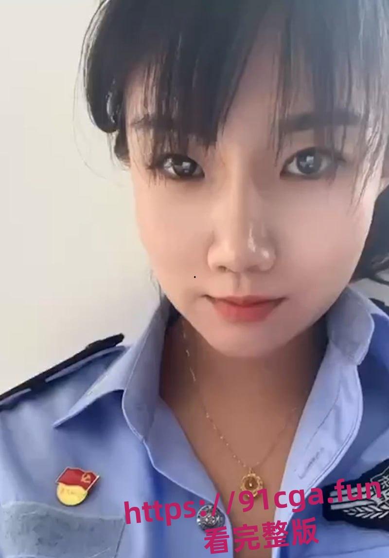 山东警花朱潇婉婚内出轨 办公室会议室激情视频曝光#山东警花朱潇婉婚内出轨事件 #山东警花朱潇婉婚内出轨视频  第4张