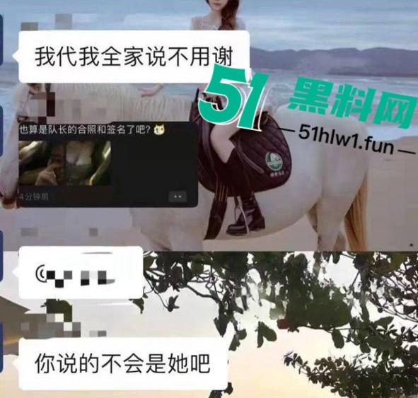 抖音一曲成名歌手【哪里都是你】的主唱【队长YoungCaptain】婚内出轨与粉丝约炮被曝光。  第22张