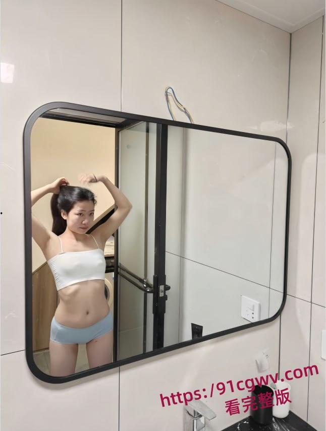 青岛大学校花 李琦玉 私下被金主爸爸长期包养 各种调教啪啪玩弄 大量不雅视图曝光 第4张 青岛大学校花 李琦玉 私下被金主爸爸长期包养 各种调教啪啪玩弄 大量不雅视图曝光 第4张