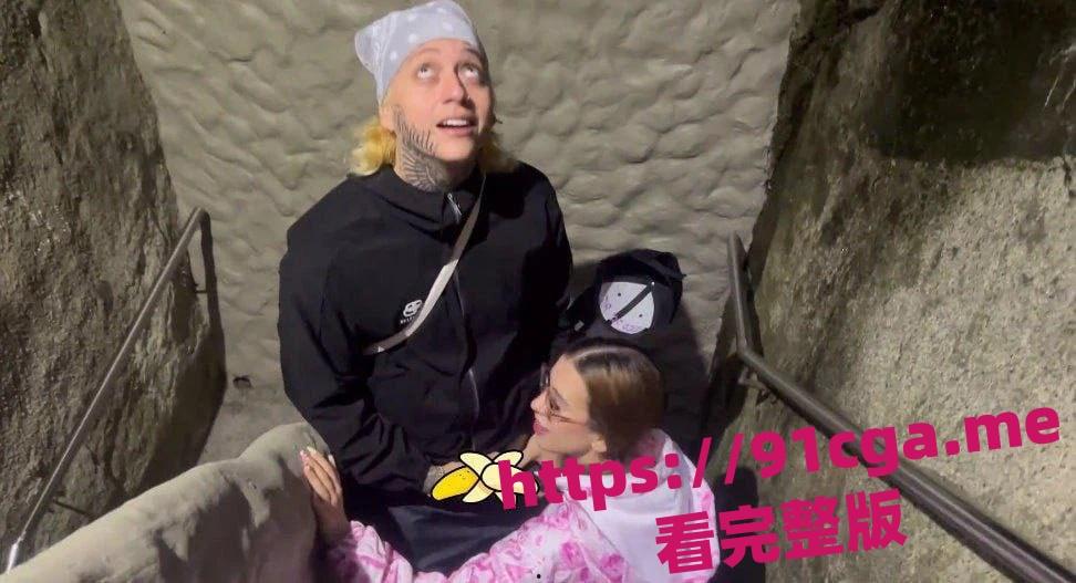 国外情色网红KattyBlake在南美洲哥伦比亚佩尼奥尔活春宫事件 第2张 国外情色网红KattyBlake在南美洲哥伦比亚佩尼奥尔活春宫事件 第2张