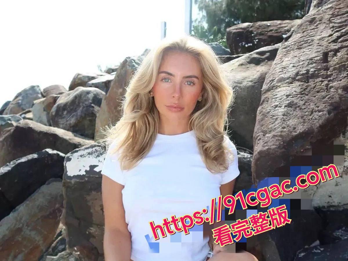 英国千人斩女星 邦妮·布鲁 最新挑战来袭 浴缸里倒满精液直播沐浴 第4张 英国千人斩女星 邦妮·布鲁 最新挑战来袭 浴缸里倒满精液直播沐浴 第4张