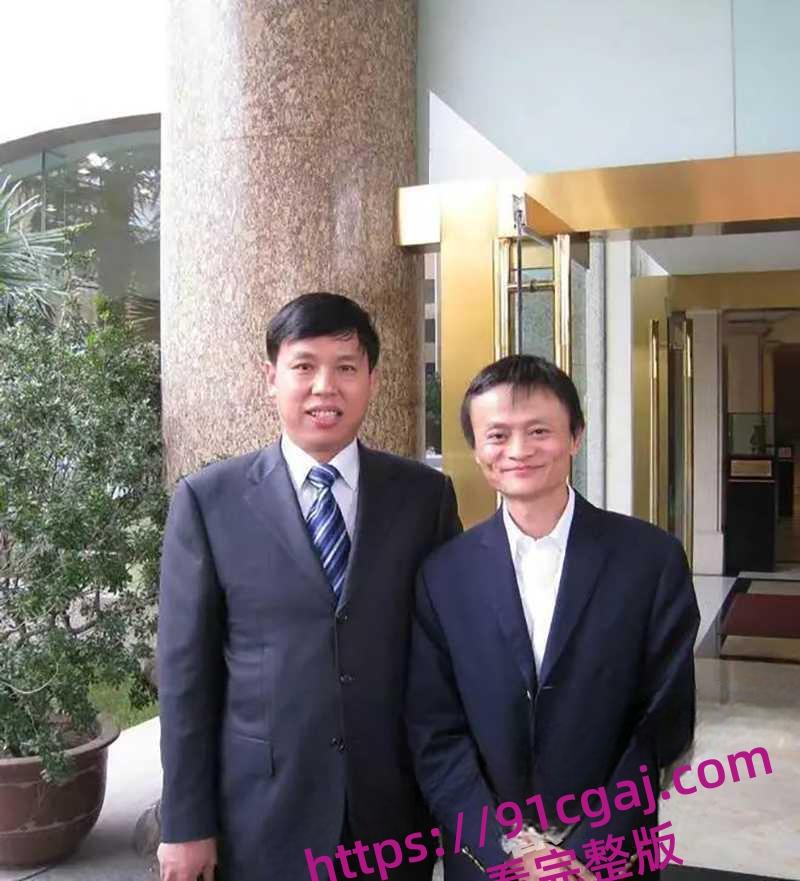 河南中钢网科技集团股董事长姚红超爆出轨传闻被敲诈 情妇董山山实名举报玩弄女性 第3张 河南中钢网科技集团股董事长姚红超爆出轨传闻被敲诈 情妇董山山实名举报玩弄女性 第3张