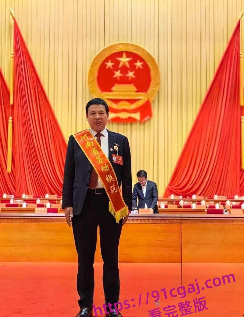 河南中钢网科技集团股董事长姚红超爆出轨传闻被敲诈 情妇董山山实名举报玩弄女性 第4张 河南中钢网科技集团股董事长姚红超爆出轨传闻被敲诈 情妇董山山实名举报玩弄女性 第4张