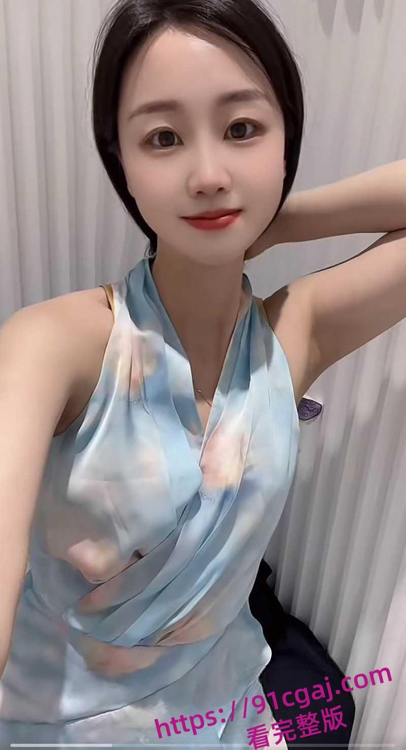 河南中钢网科技集团股董事长姚红超爆出轨传闻被敲诈 情妇董山山实名举报玩弄女性 第6张 河南中钢网科技集团股董事长姚红超爆出轨传闻被敲诈 情妇董山山实名举报玩弄女性 第6张