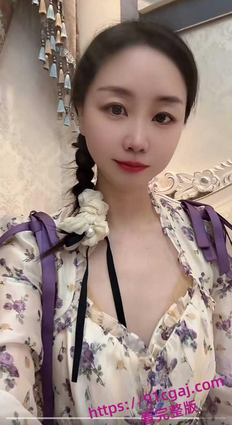 河南中钢网科技集团股董事长姚红超爆出轨传闻被敲诈 情妇董山山实名举报玩弄女性 第8张 河南中钢网科技集团股董事长姚红超爆出轨传闻被敲诈 情妇董山山实名举报玩弄女性 第8张