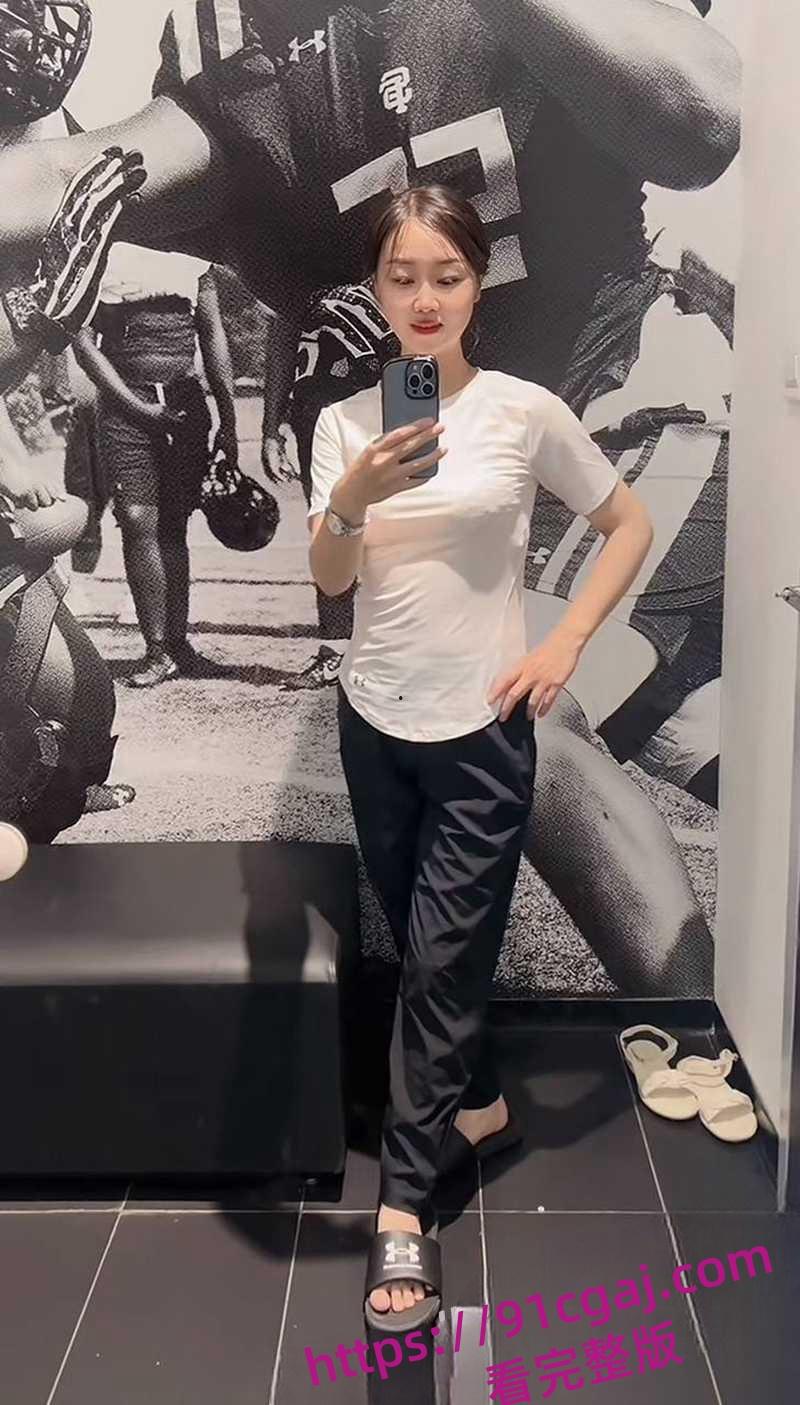 河南中钢网科技集团股董事长姚红超爆出轨传闻被敲诈 情妇董山山实名举报玩弄女性 第9张 河南中钢网科技集团股董事长姚红超爆出轨传闻被敲诈 情妇董山山实名举报玩弄女性 第9张