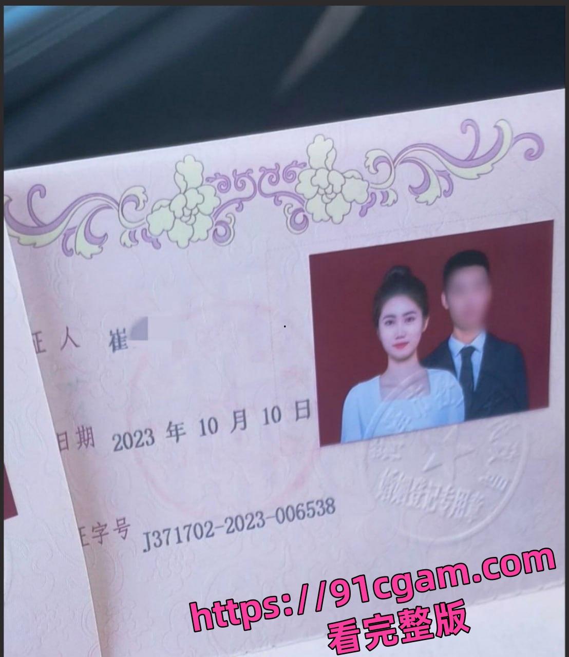 山东最美的爱妻崔XK被绿帽癖老公送人操 请把你们的精液都射给她 第2张 山东最美的爱妻崔XK被绿帽癖老公送人操 请把你们的精液都射给她 第2张