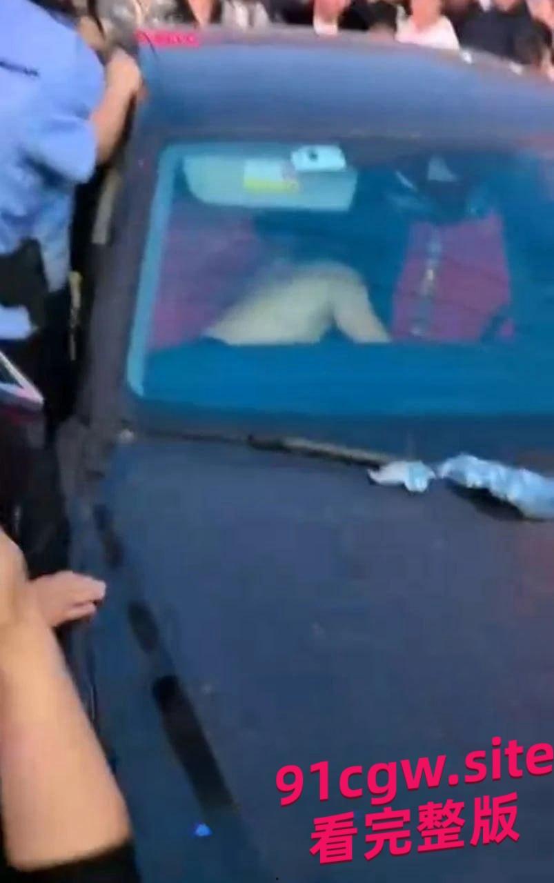 唐山迁安领导与小三南市场车震被原配抓包,警力保护小三撤离!#抓小三#出轨#车震 第1张 唐山迁安领导与小三南市场车震被原配抓包,警力保护小三撤离!#抓小三#出轨#车震 第1张