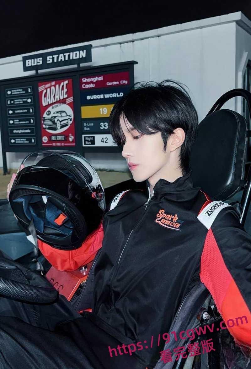 内娱演员小鲜肉黄星与邱鼎杰男同性爱视频流出  第8张