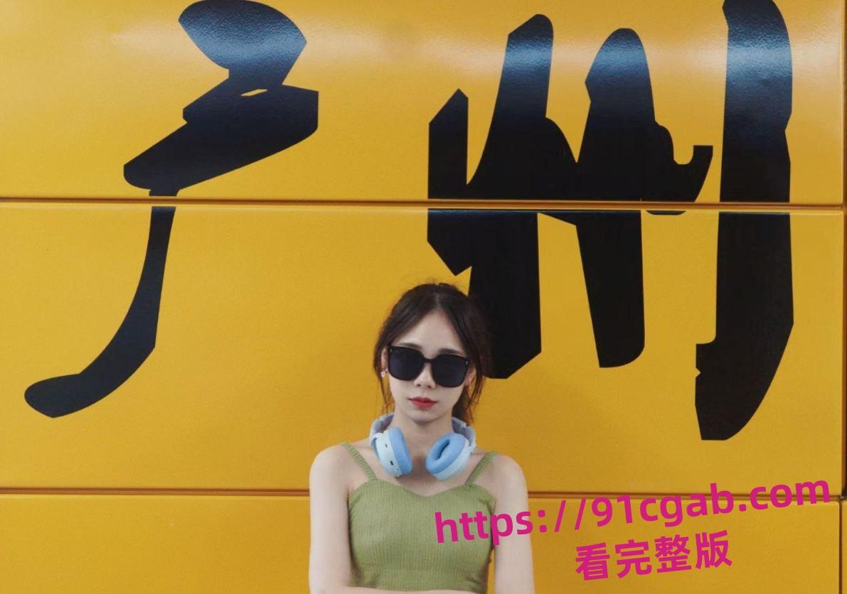 华人留学生刘敏被鬼佬们像狗一样的调教,床上的时候一直学狗 第1张 华人留学生刘敏被鬼佬们像狗一样的调教,床上的时候一直学狗 第1张