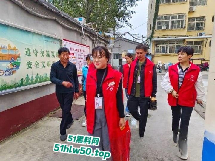 山东聊城反差教师【周红蕊】在恋爱期间出轨学生家长做母狗，染病后还要继续约炮！  第1张