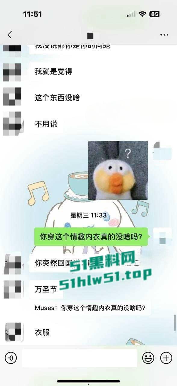 拜金女学生妹【欧阳姗姗】背着男友兼职外围,全国可飞,兔女郎装扮伺候金主爸爸,劲爆视频流出! 第6张 拜金女学生妹【欧阳姗姗】背着男友兼职外围,全国可飞,兔女郎装扮伺候金主爸爸,劲爆视频流出! 第6张