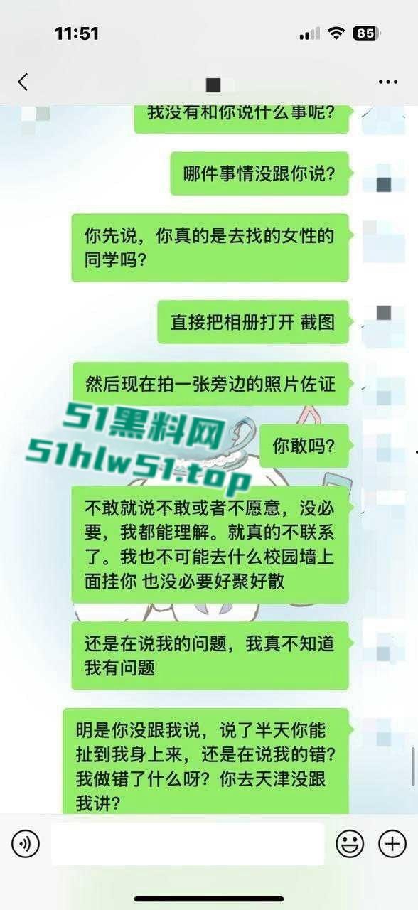 拜金女学生妹【欧阳姗姗】背着男友兼职外围,全国可飞,兔女郎装扮伺候金主爸爸,劲爆视频流出! 第8张 拜金女学生妹【欧阳姗姗】背着男友兼职外围,全国可飞,兔女郎装扮伺候金主爸爸,劲爆视频流出! 第8张