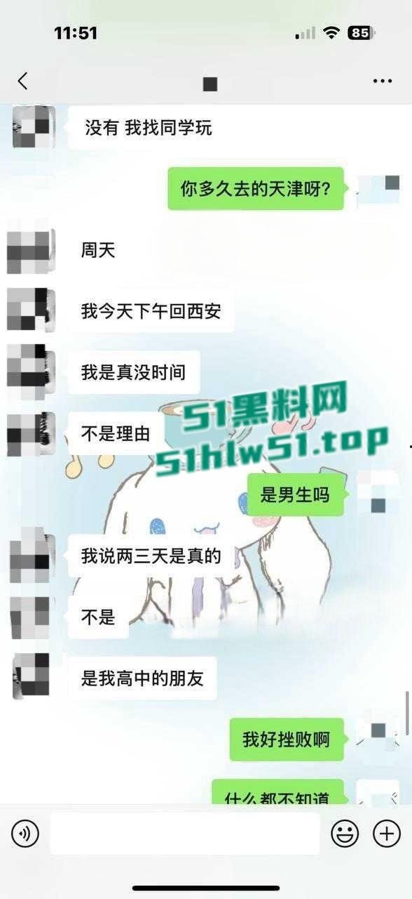 拜金女学生妹【欧阳姗姗】背着男友兼职外围,全国可飞,兔女郎装扮伺候金主爸爸,劲爆视频流出! 第9张 拜金女学生妹【欧阳姗姗】背着男友兼职外围,全国可飞,兔女郎装扮伺候金主爸爸,劲爆视频流出! 第9张