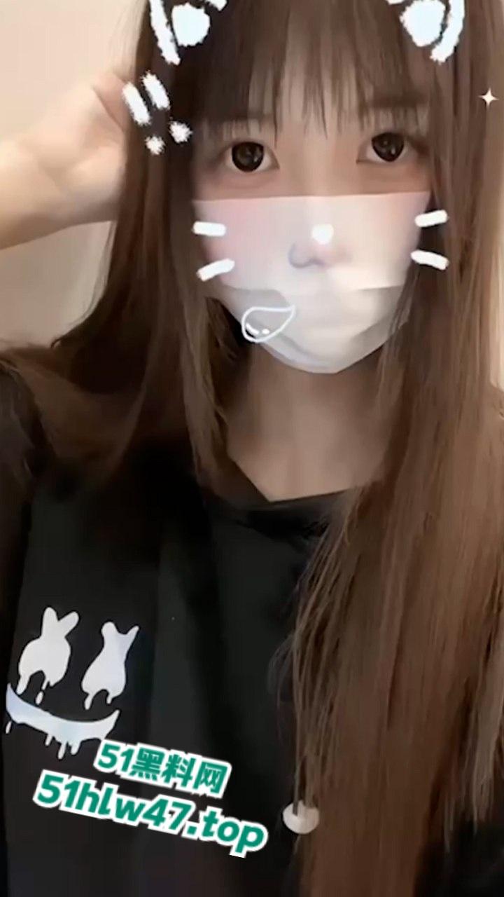 抖音极品萝莉【小佳呆呆的】定制福利流出,锁骨痣加同款手链完全实锤本人无疑,果然福利姬才是出路! 第3张 抖音极品萝莉【小佳呆呆的】定制福利流出,锁骨痣加同款手链完全实锤本人无疑,果然福利姬才是出路! 第3张