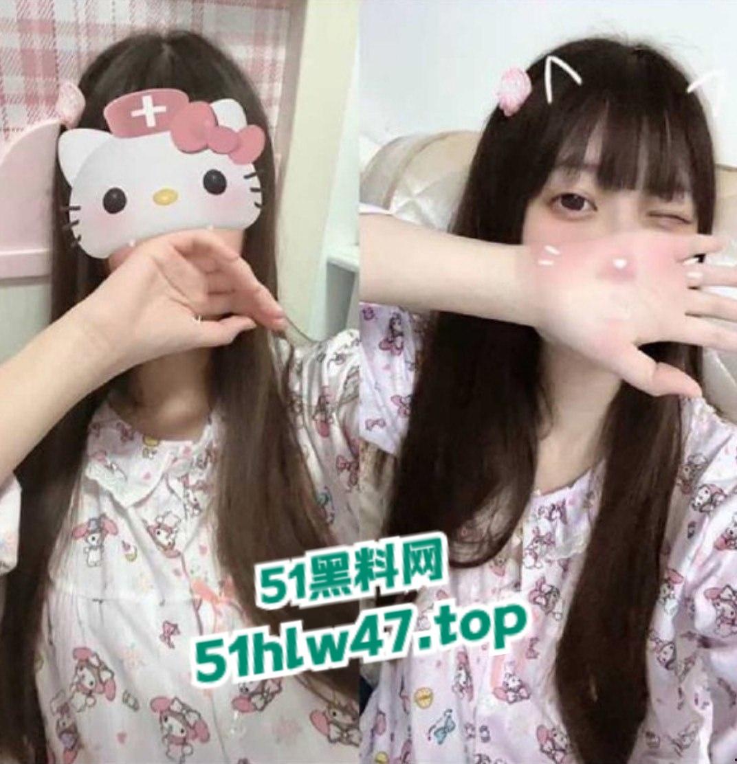 抖音极品萝莉【小佳呆呆的】定制福利流出,锁骨痣加同款手链完全实锤本人无疑,果然福利姬才是出路! 第8张 抖音极品萝莉【小佳呆呆的】定制福利流出,锁骨痣加同款手链完全实锤本人无疑,果然福利姬才是出路! 第8张