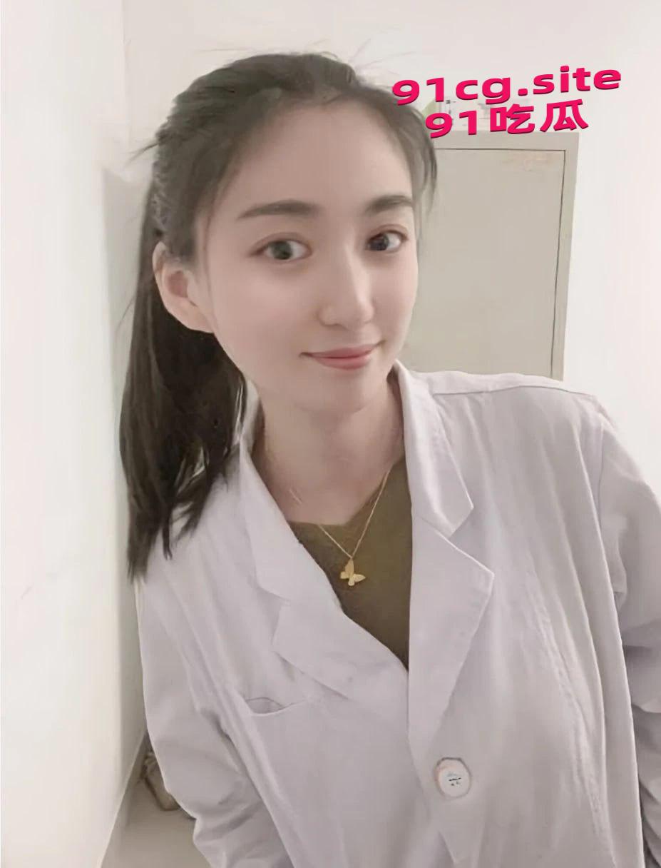 云南医院医生陈萍萍疑似为上位献身上司，粉色内裤后入视频流出，现在的医生行业都这么卷了吗、  第2张