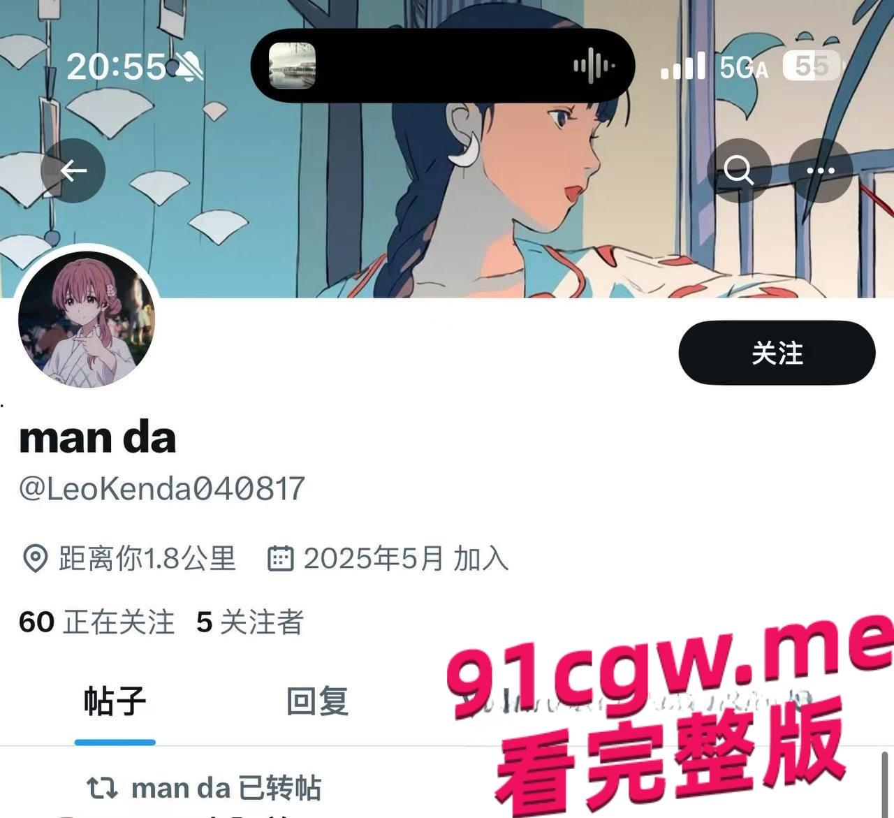 校园热瓜！湖北经济学院短裙姐野战视频泄密  第12张