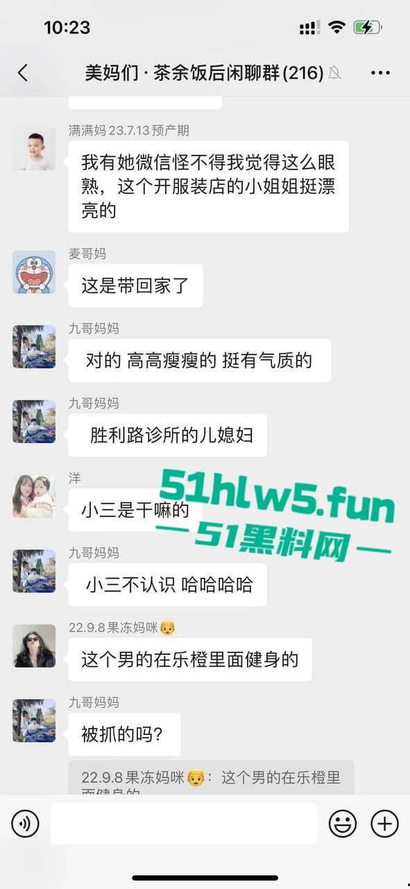 苍南县捉奸现场，男子出轨骚逼幼师，其老婆跟踪到现场叫来小三老公一起捉奸，现场炸裂惨不忍睹。  第1张