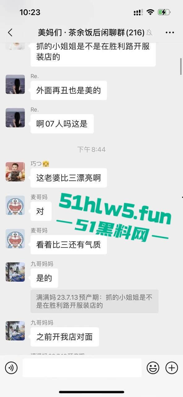 苍南县捉奸现场，男子出轨骚逼幼师，其老婆跟踪到现场叫来小三老公一起捉奸，现场炸裂惨不忍睹。  第3张