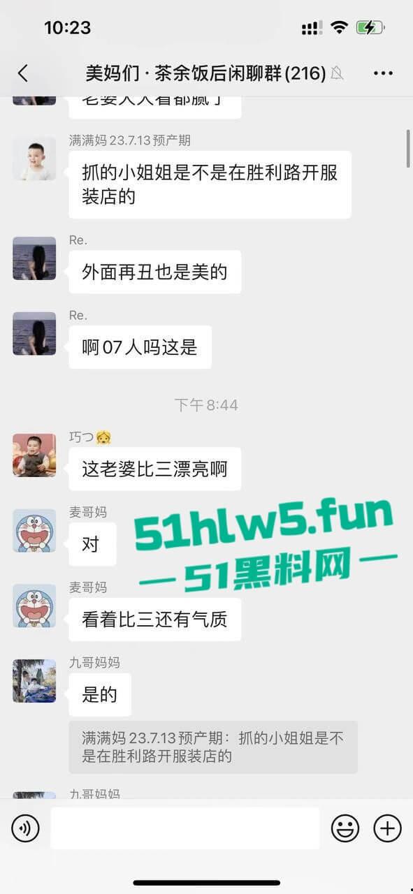 苍南县捉奸现场，男子出轨骚逼幼师，其老婆跟踪到现场叫来小三老公一起捉奸，现场炸裂惨不忍睹。  第8张