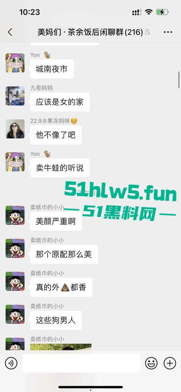 苍南县捉奸现场，男子出轨骚逼幼师，其老婆跟踪到现场叫来小三老公一起捉奸，现场炸裂惨不忍睹。  第10张