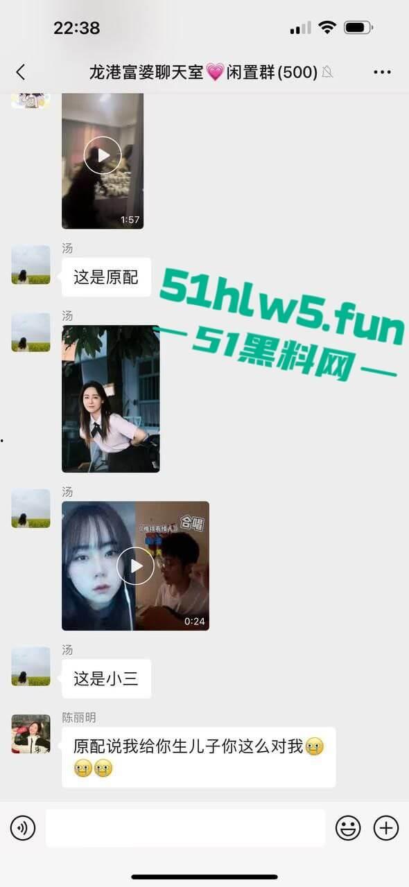 苍南县捉奸现场，男子出轨骚逼幼师，其老婆跟踪到现场叫来小三老公一起捉奸，现场炸裂惨不忍睹。  第18张