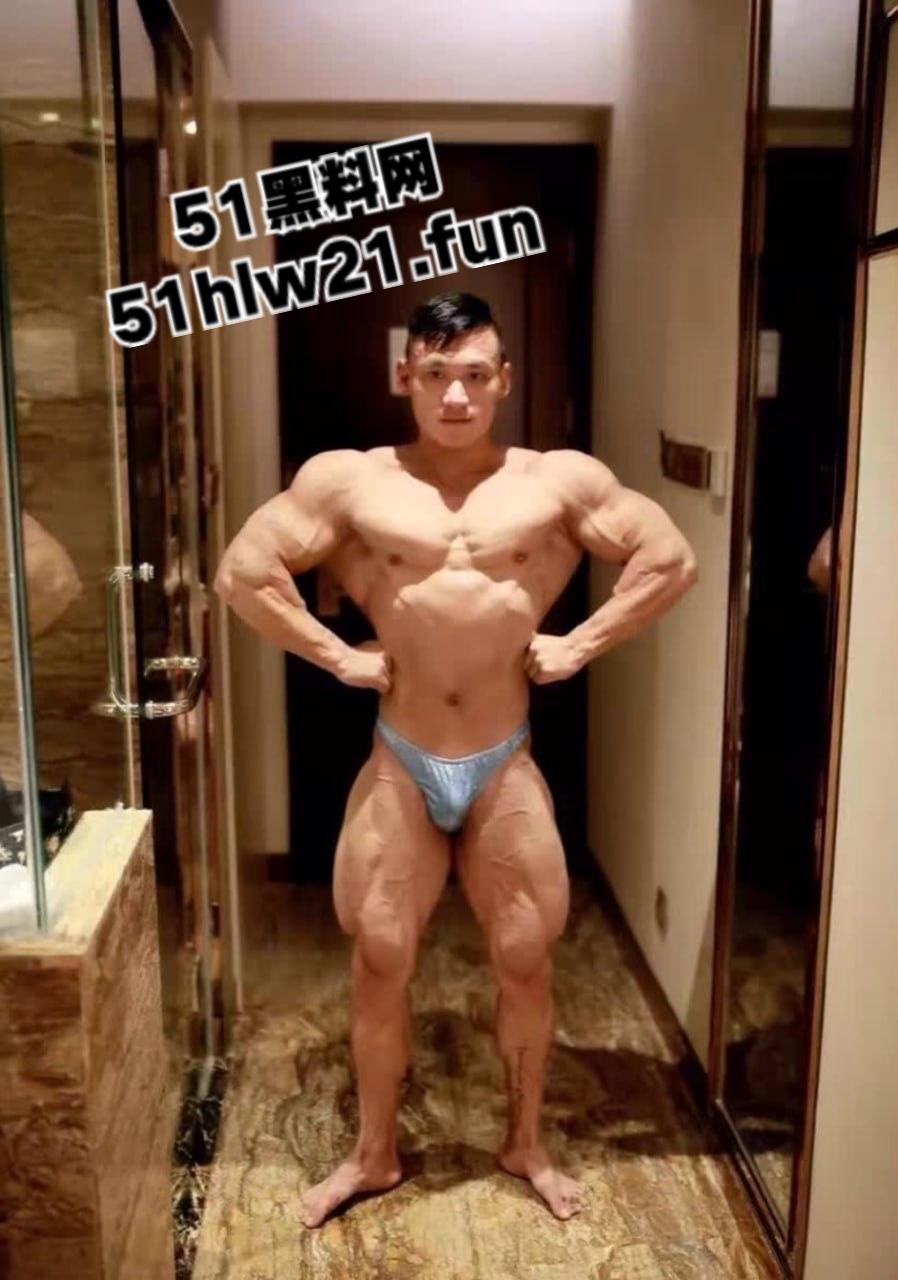 健美冠军【武涛】性爱视频流出,怼脸实拍实锤本人,这么大的肌肉一般女人还真受不了! 第2张 健美冠军【武涛】性爱视频流出,怼脸实拍实锤本人,这么大的肌肉一般女人还真受不了! 第2张